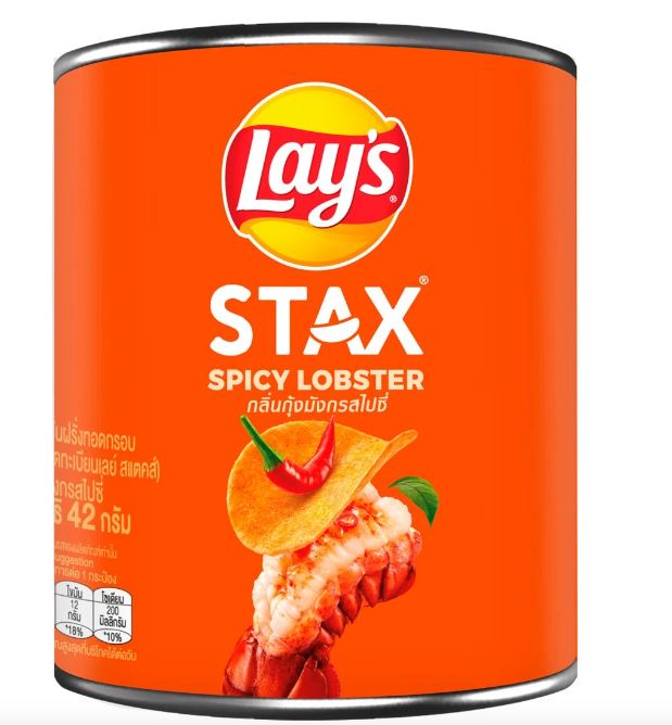 [SNACK] Lay's Stax Spicy Lobster