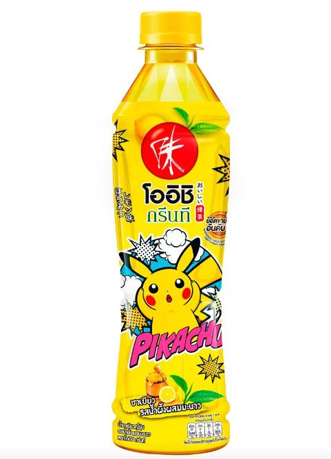 [DRINK] Oishi Green Tea Honey lemon 