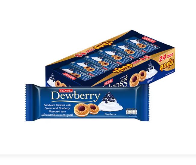 Dew Berry Blueberry