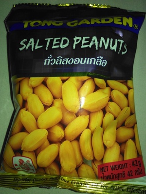 Tong Garden Nuts