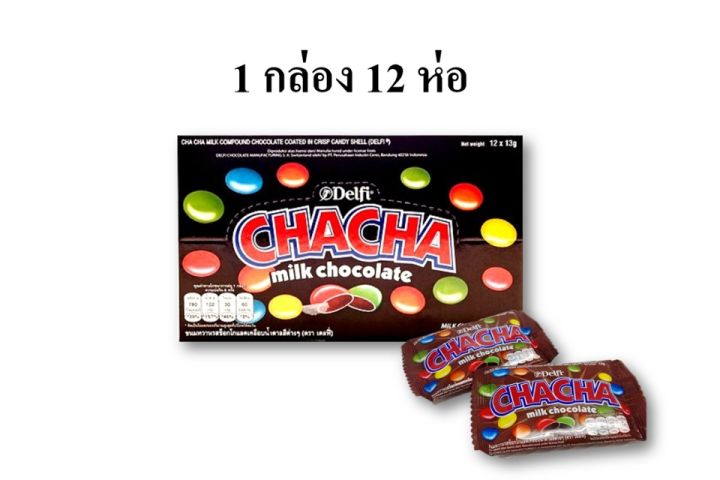Chacha Milk Chocolate
