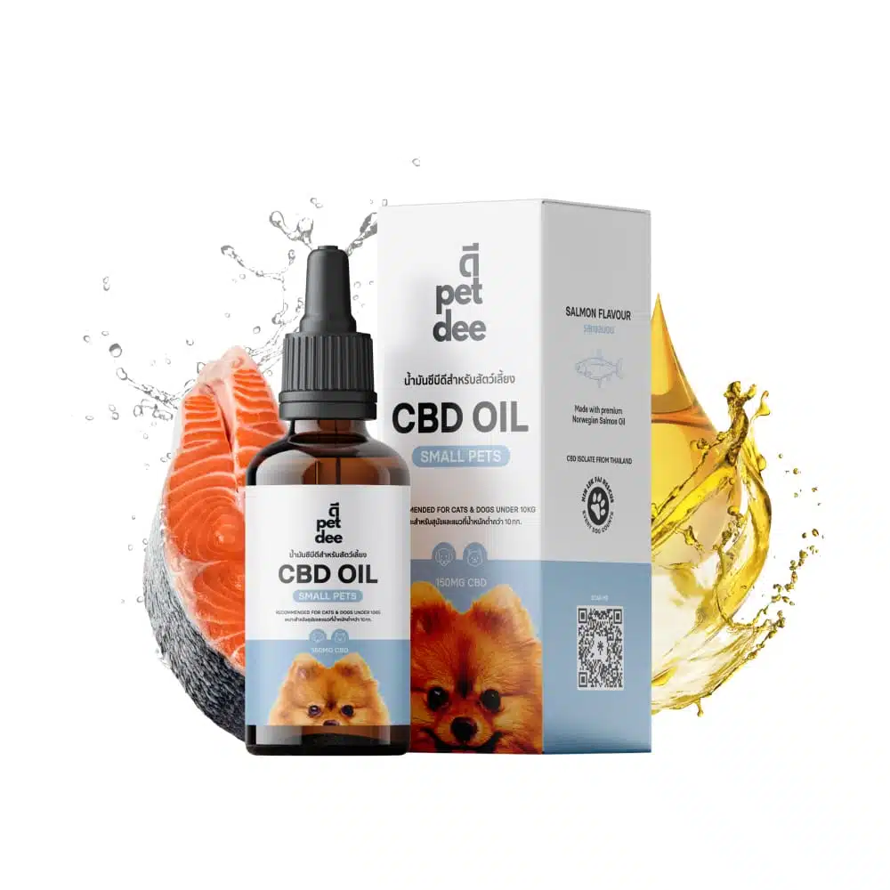 Pet Dee CBD Oil - Small Pet 150mg.