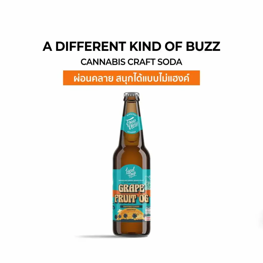 Cannabis Craft Soda