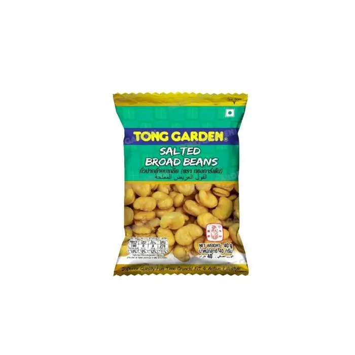 Tong Garden - Broad Beans