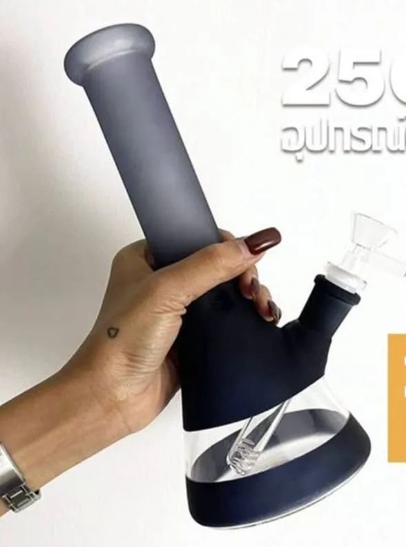 Small Black Bong 25 Cm