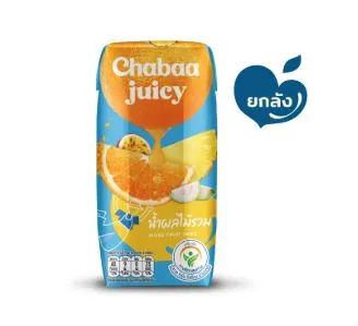 Chabaa Orange Juice