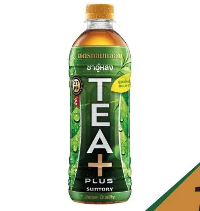 Tea Plus