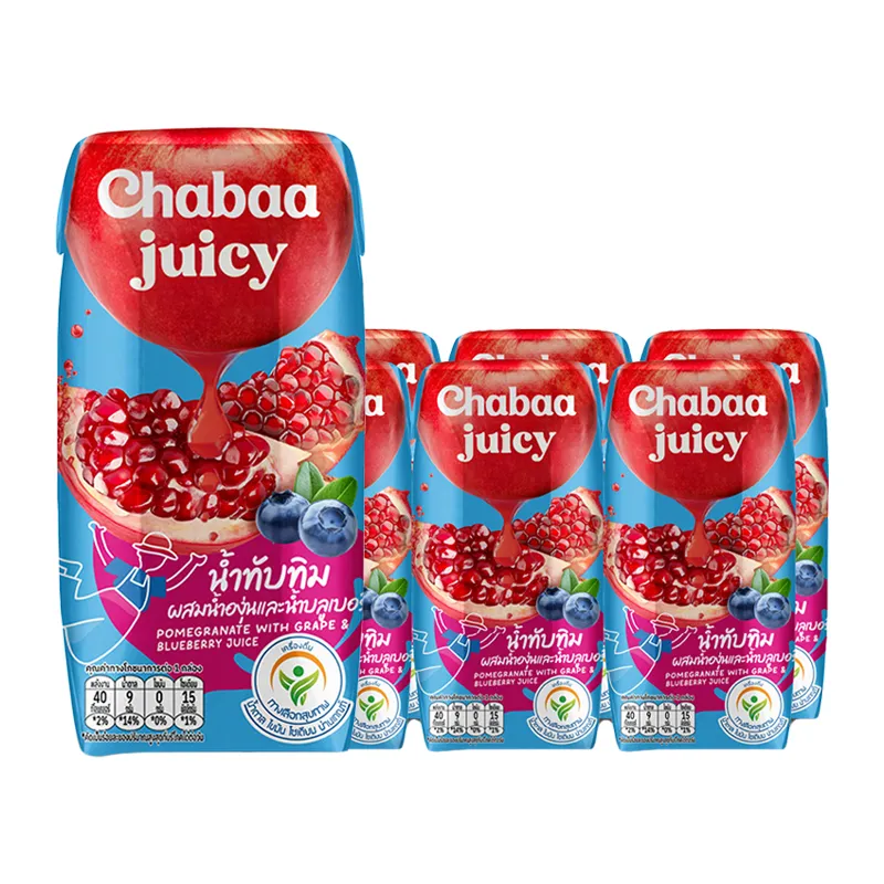 Chabaa Pomegranate Juice