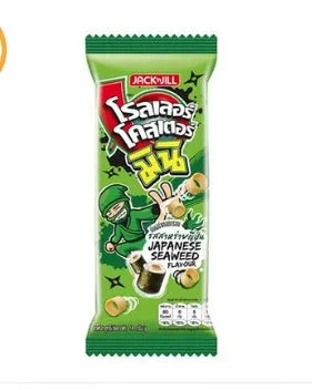 [SNACK] Roller Coaster Mini Seaweed