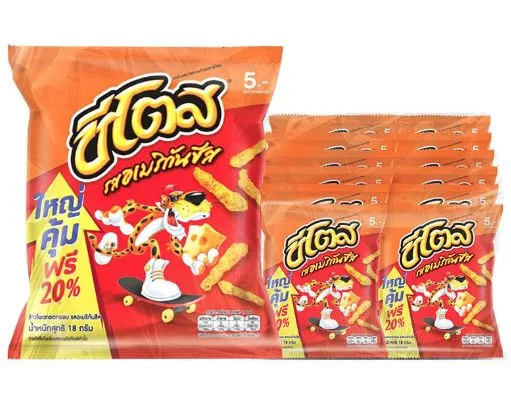 [SNACK] Cheetos (American Cheese)