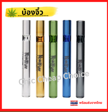 Honeypuff Pipe 10 cm.