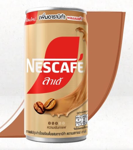 [DRINK] Nescafe Latte Coffee