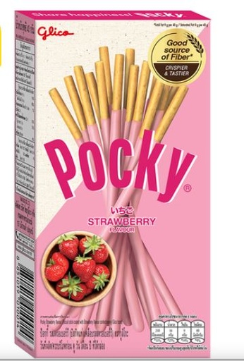 [SNACK] Pocky Strawberry 43g