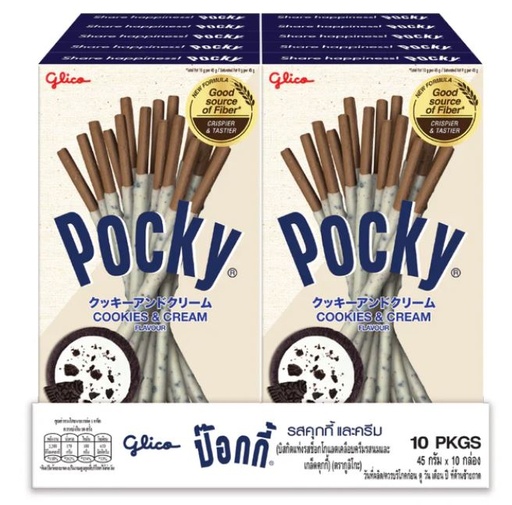 [SNACK] Pocky Cookies&Cream 43 g