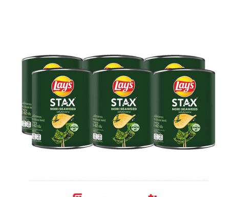 [SNACK] Lay's Nori Seaweed