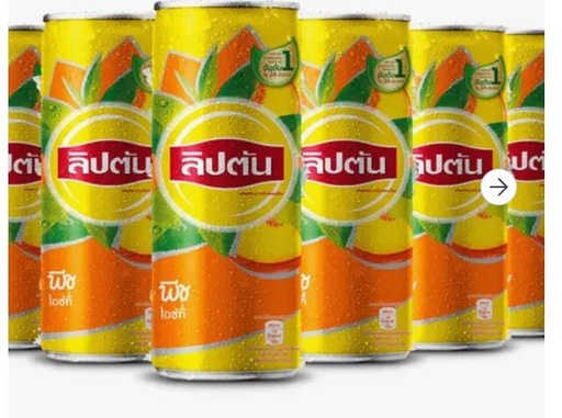 [DRINK] Lipton Ice Tea Peach 245 ml