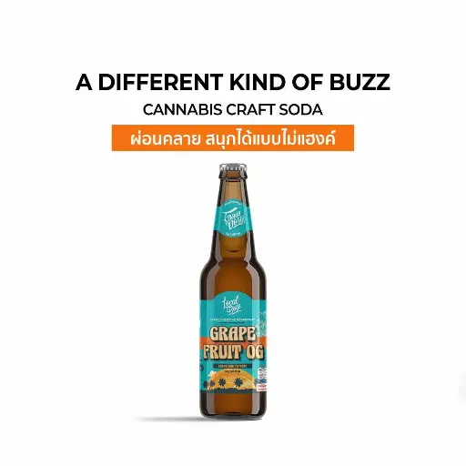 [CBD] Cannabis Craft Soda
