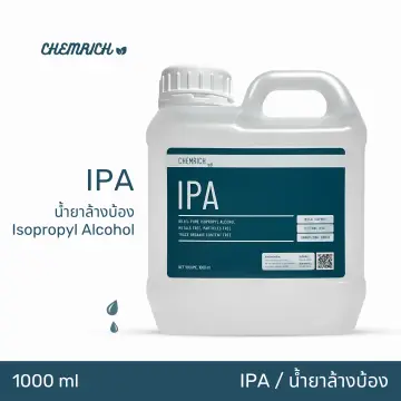 Bong Cleaning IPA